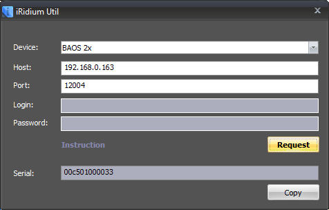Receiving serial numbers of KNX IP BAOS