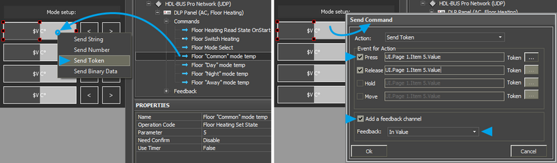 HDL DLP Floor Mode Select-5.png