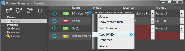 Receipt of HWID for activation of Device or Trial Licenses